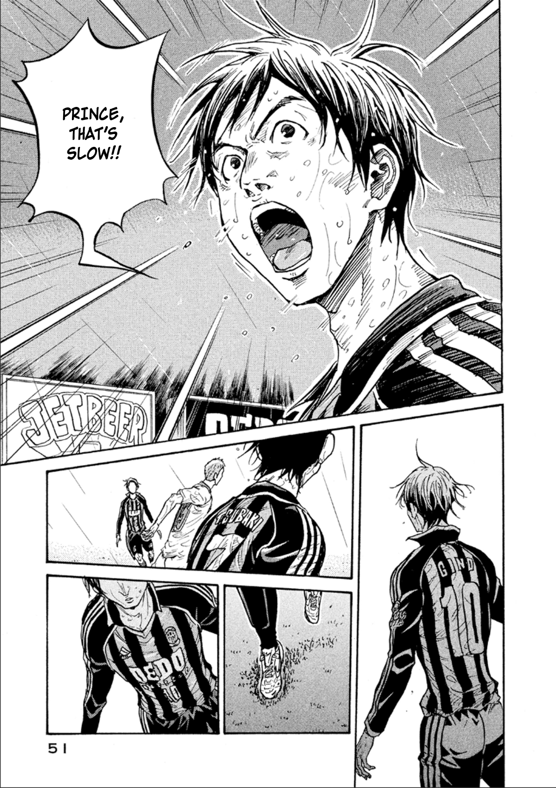 Page 4 of Chapter 320