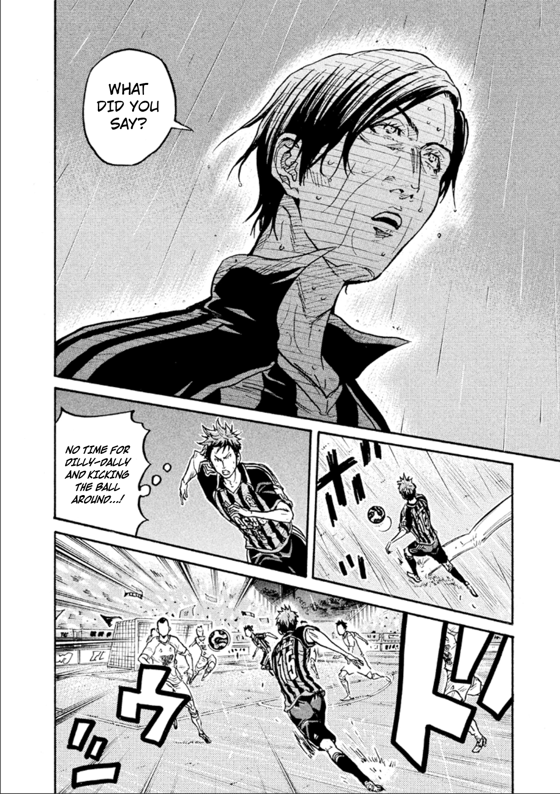 Page 5 of Chapter 320