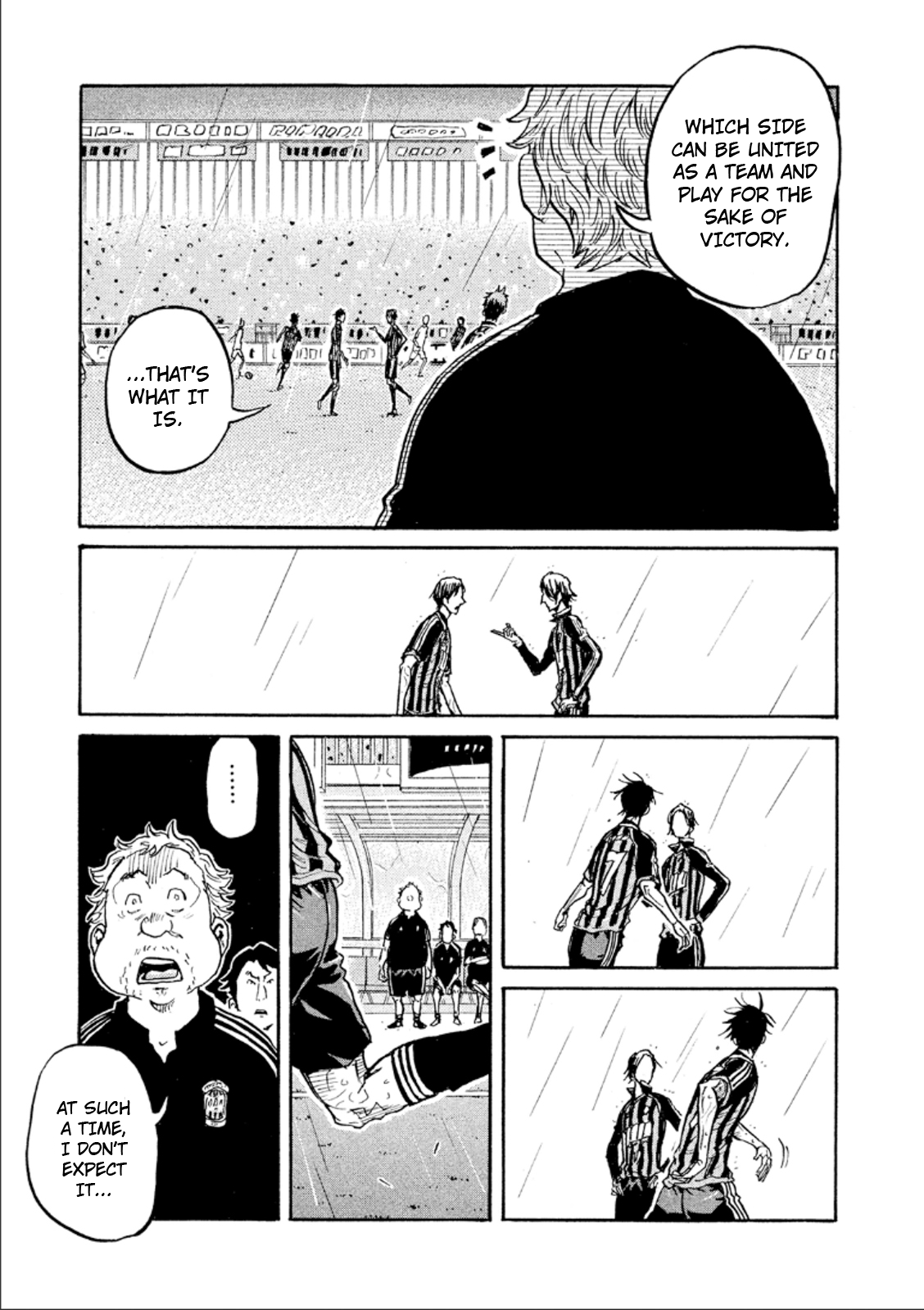 Page 8 of Chapter 320