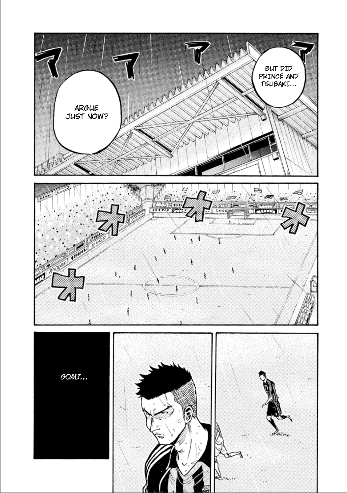 Page 9 of Chapter 320