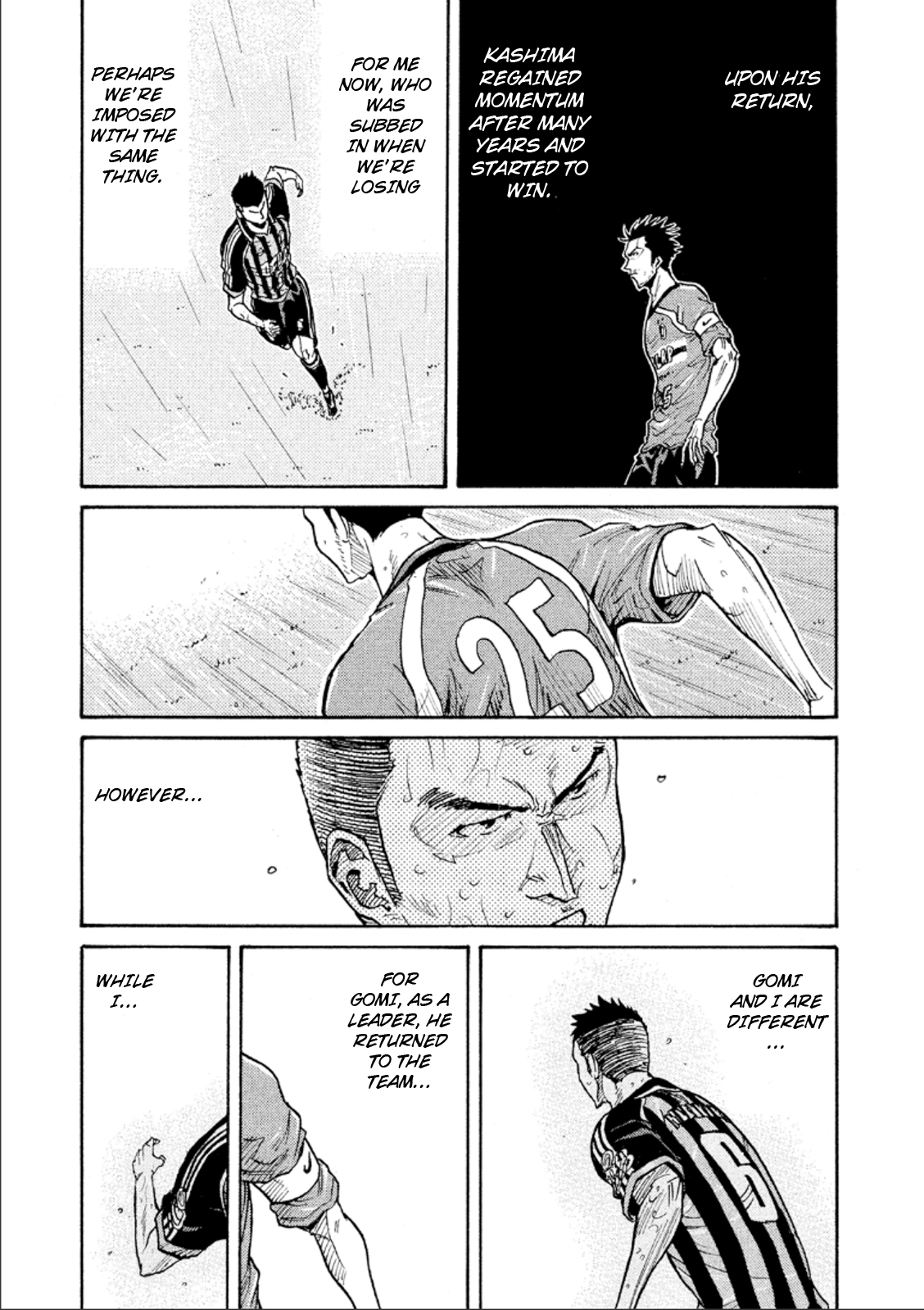 Page 10 of Chapter 320
