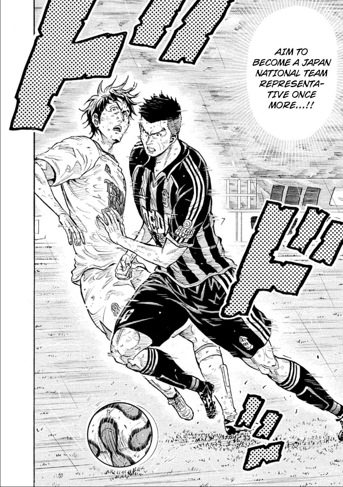 Page 15 of Chapter 320