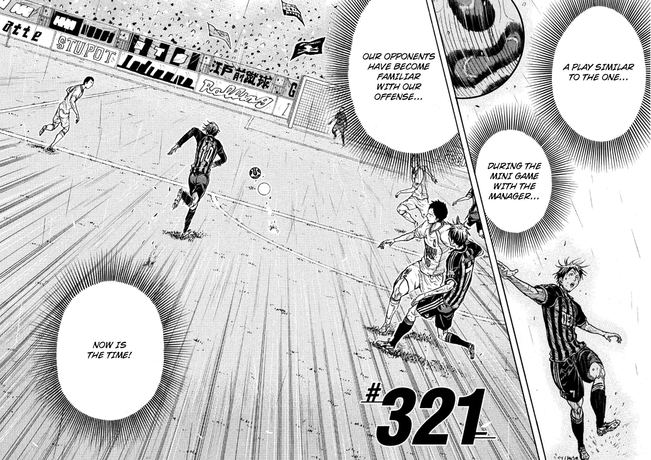 Page 6 of Chapter 321