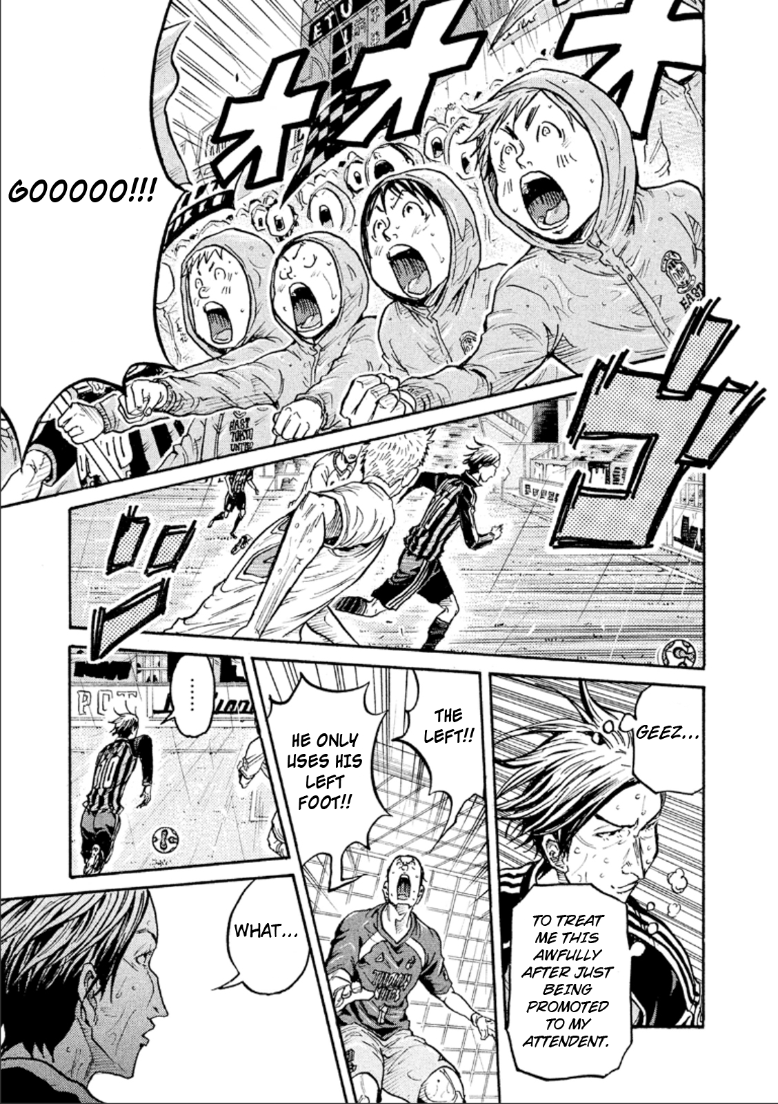 Page 8 of Chapter 321