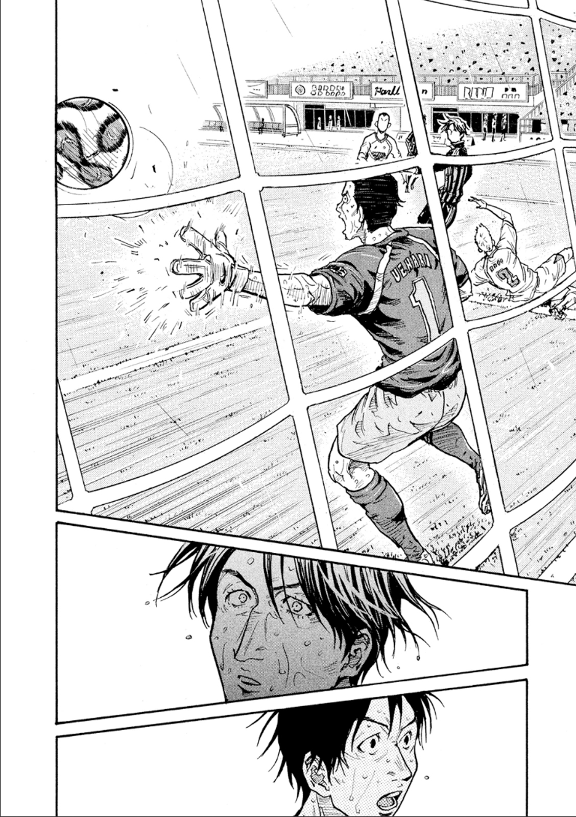 Page 11 of Chapter 321