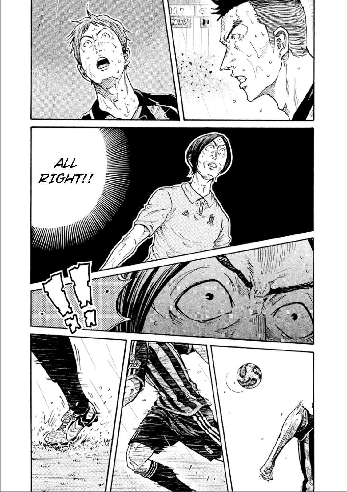 Page 12 of Chapter 321