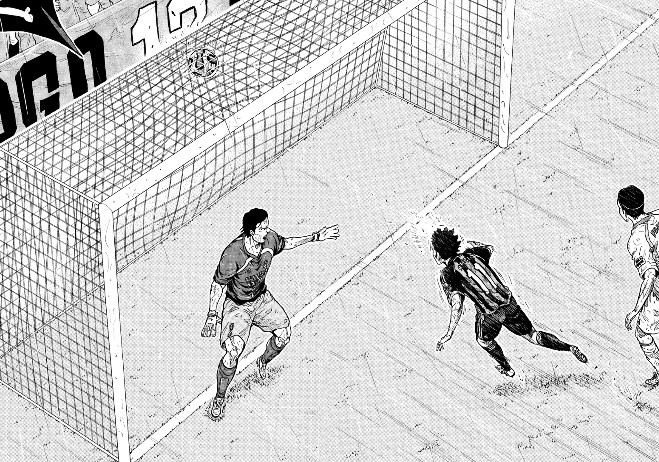 Page 13 of Chapter 321