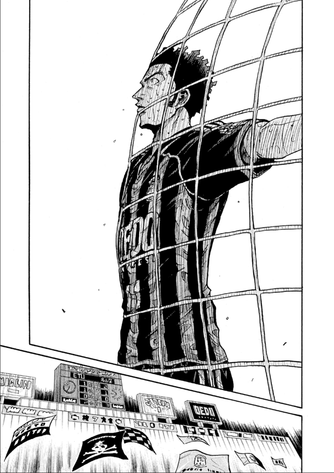Page 15 of Chapter 321