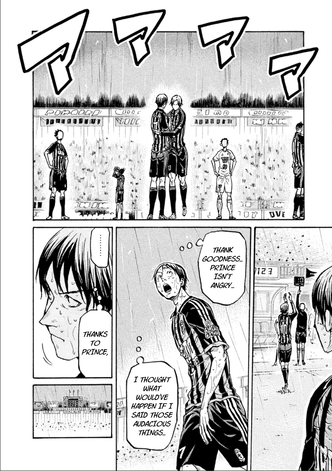 Page 2 of Chapter 322
