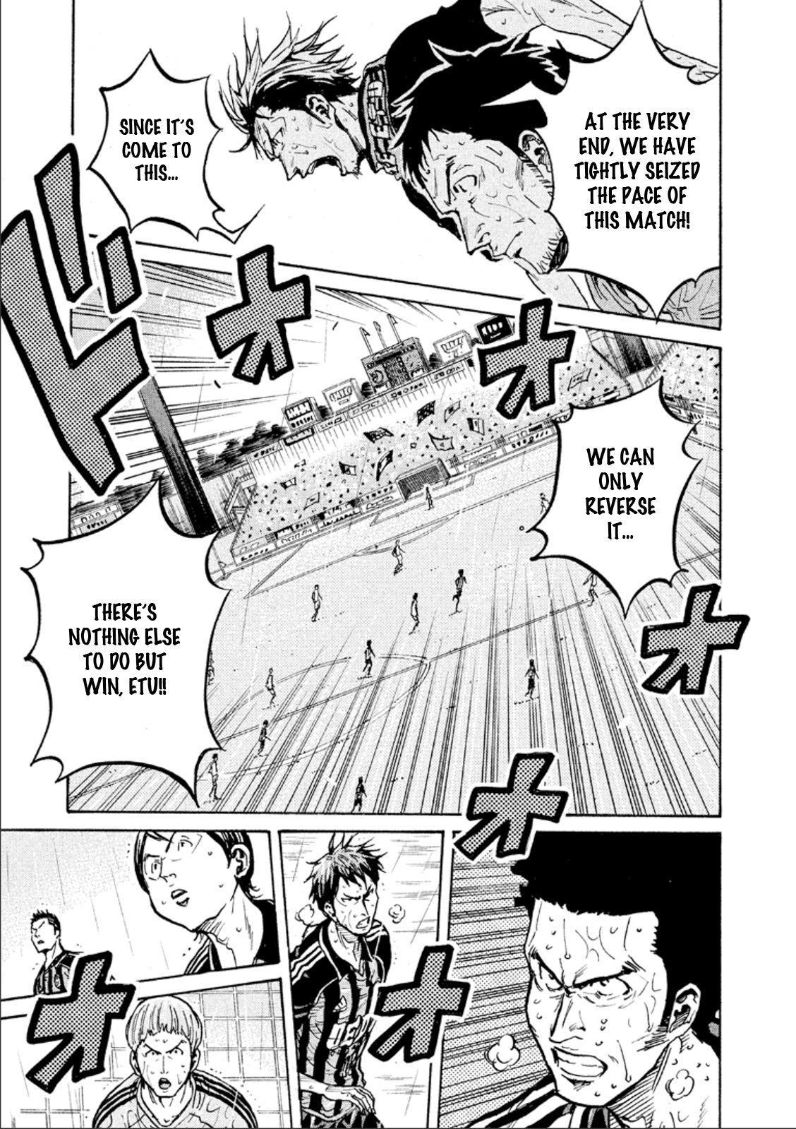 Page 5 of Chapter 322