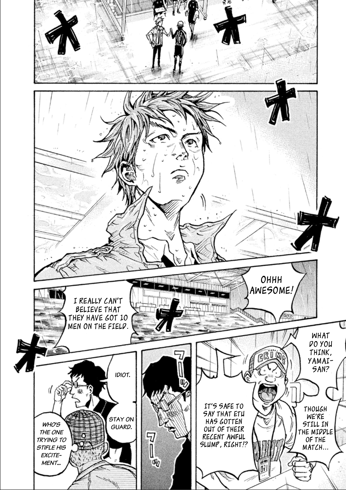 Page 6 of Chapter 322