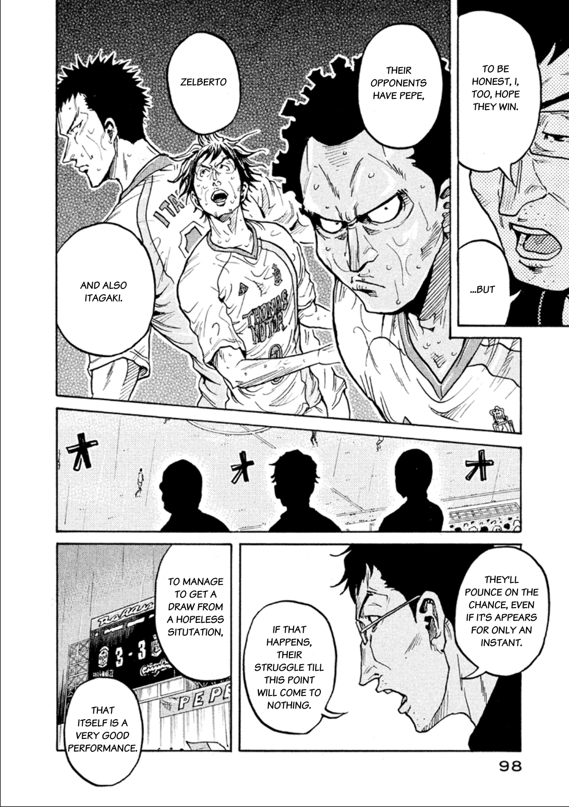 Page 8 of Chapter 322
