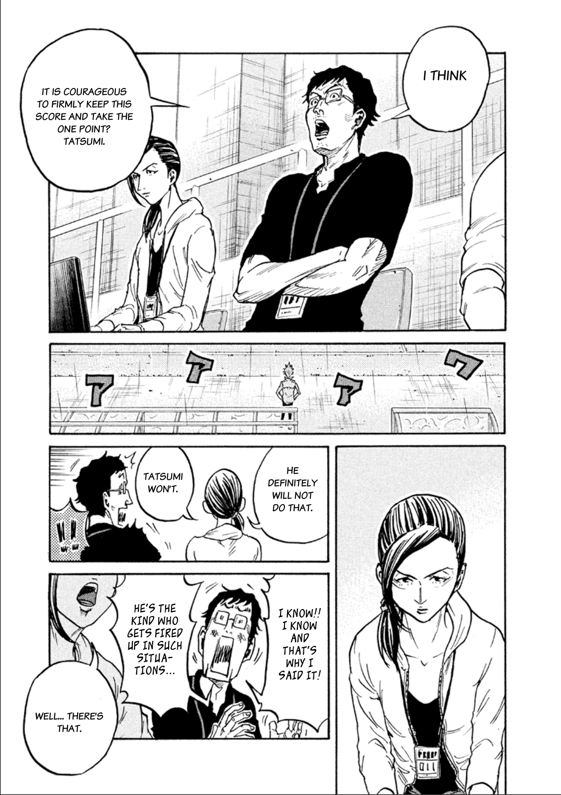 Page 9 of Chapter 322