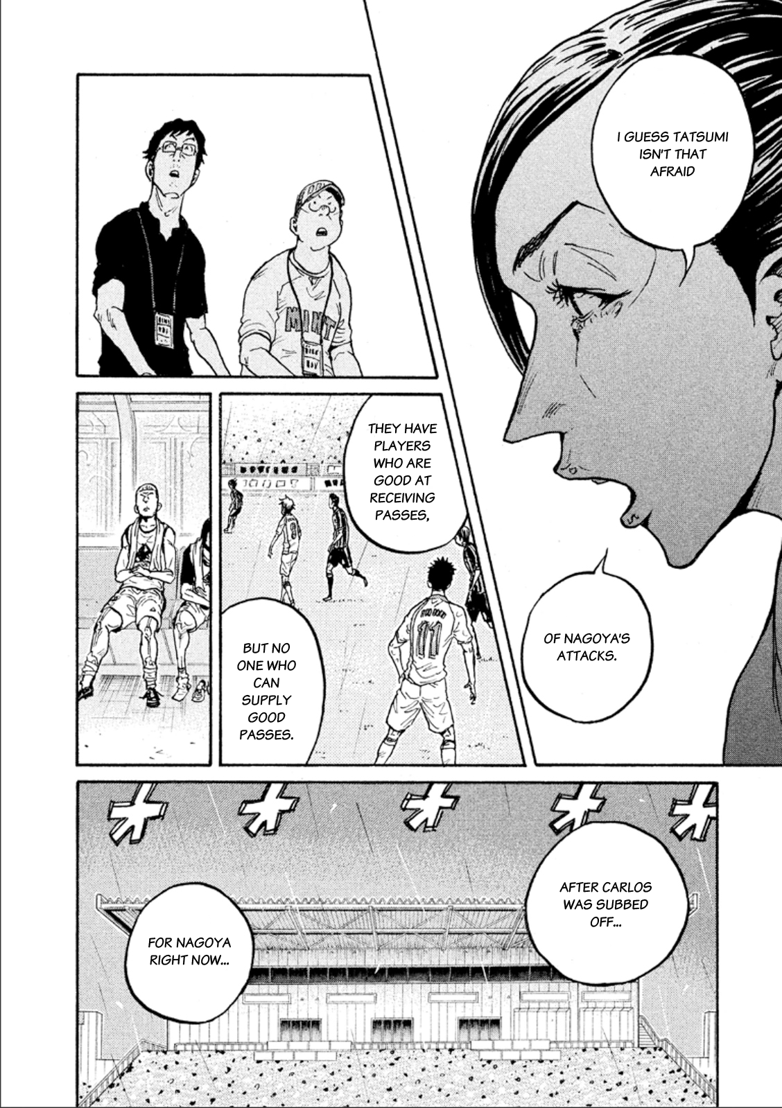 Page 10 of Chapter 322