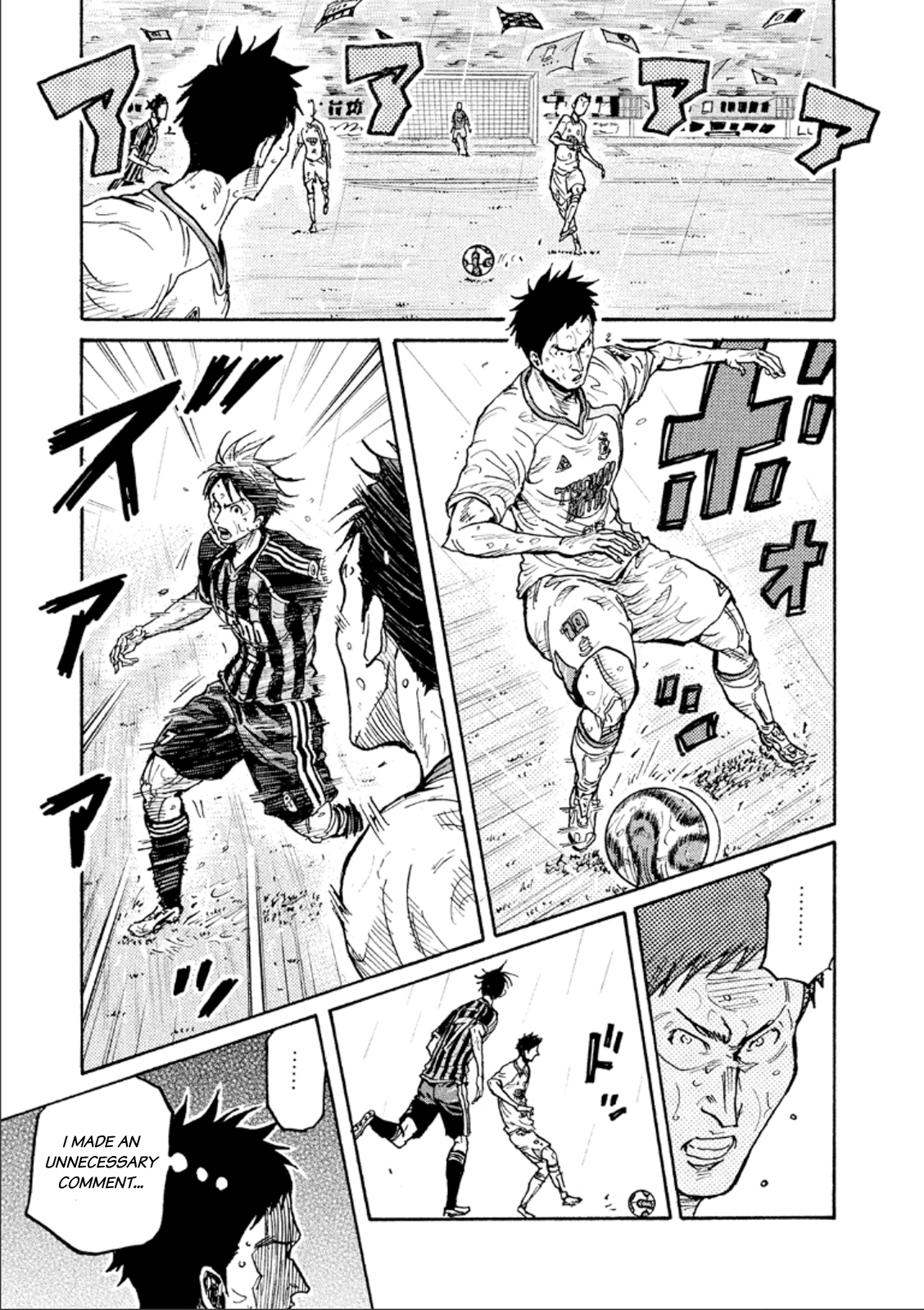 Page 11 of Chapter 322