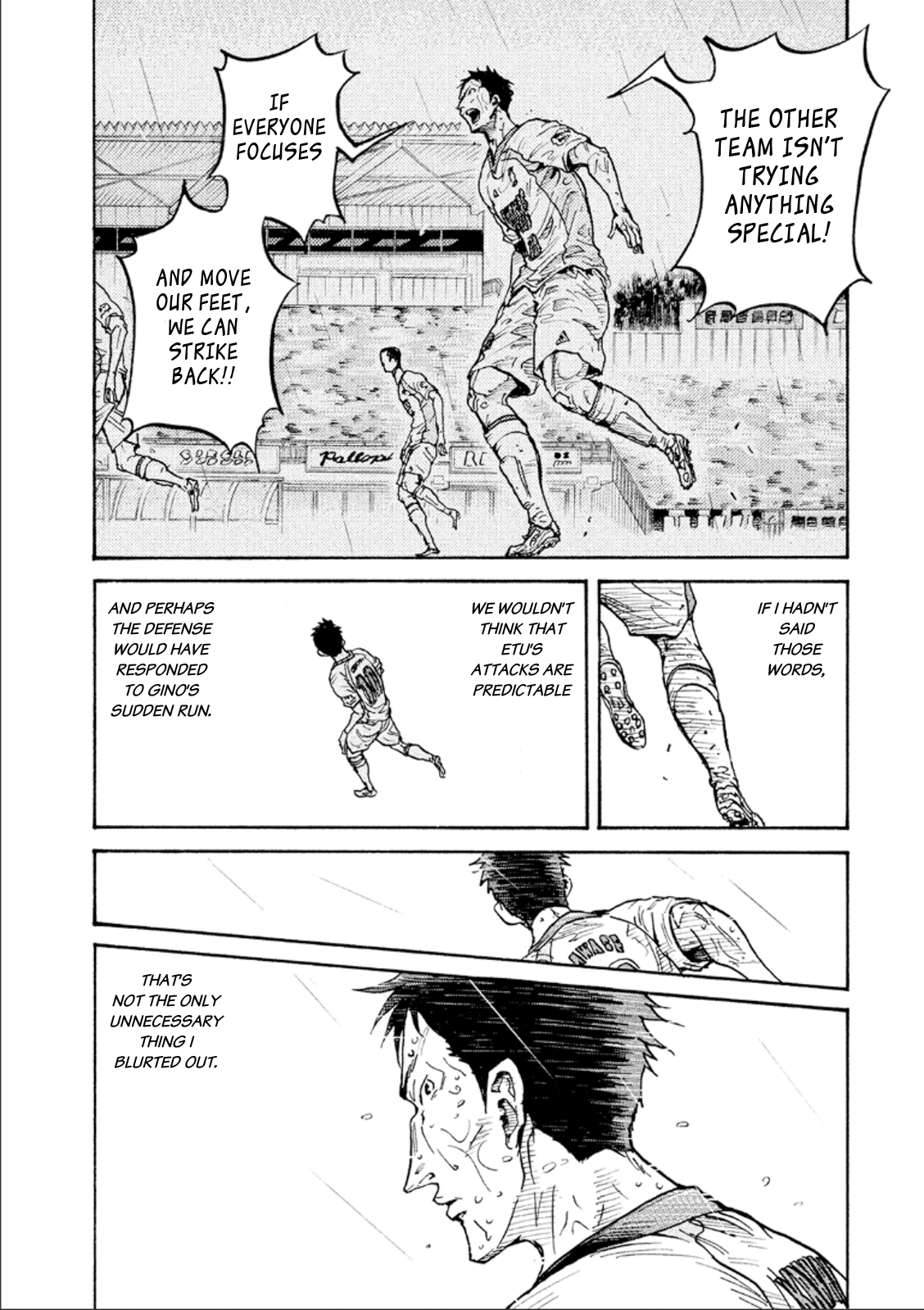 Page 12 of Chapter 322