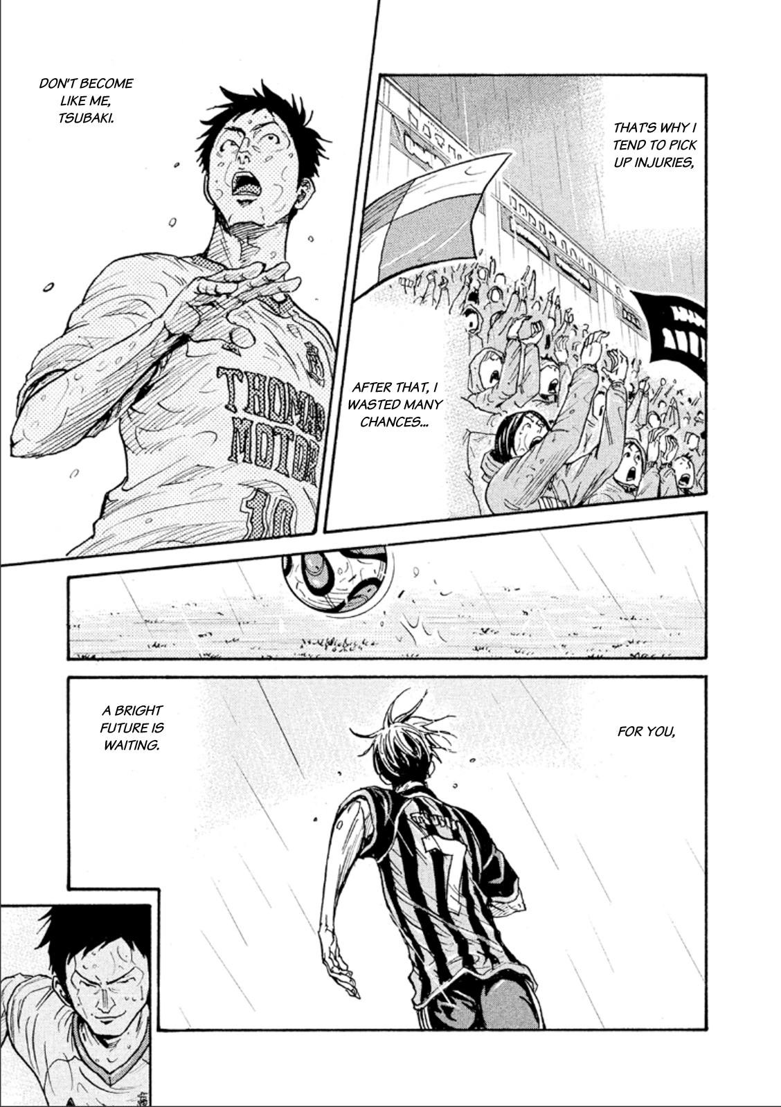 Page 15 of Chapter 322