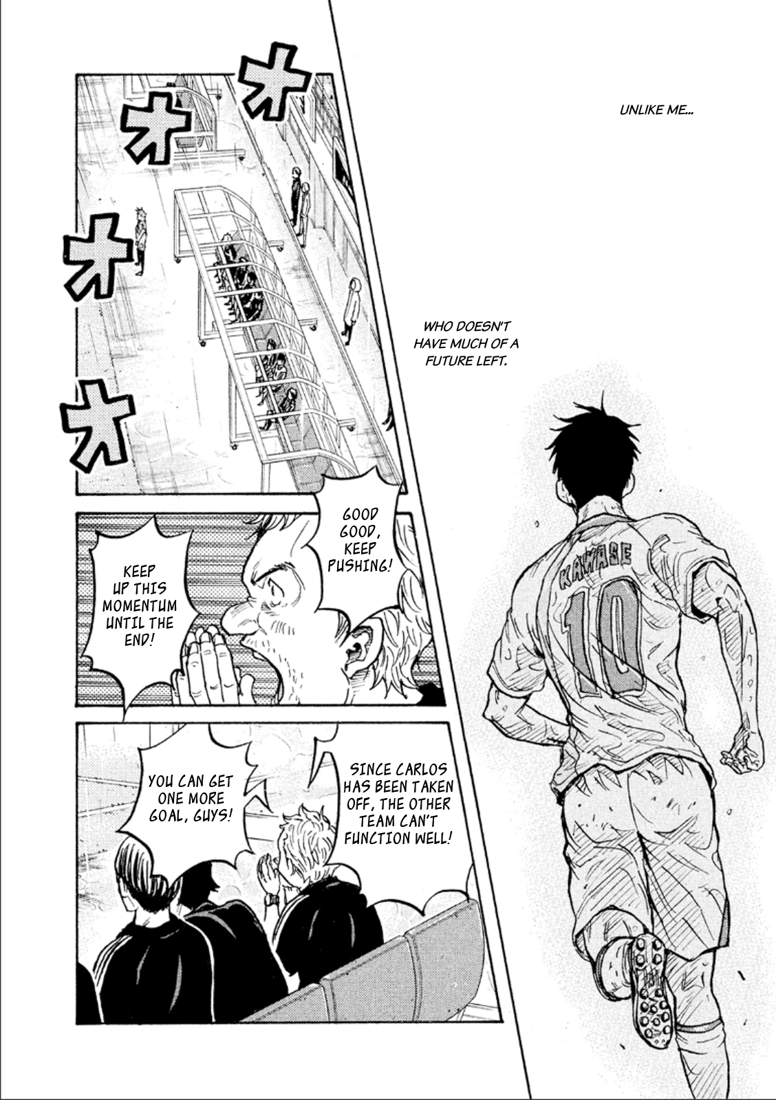 Page 16 of Chapter 322