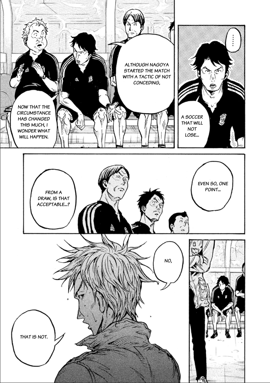 Page 17 of Chapter 322