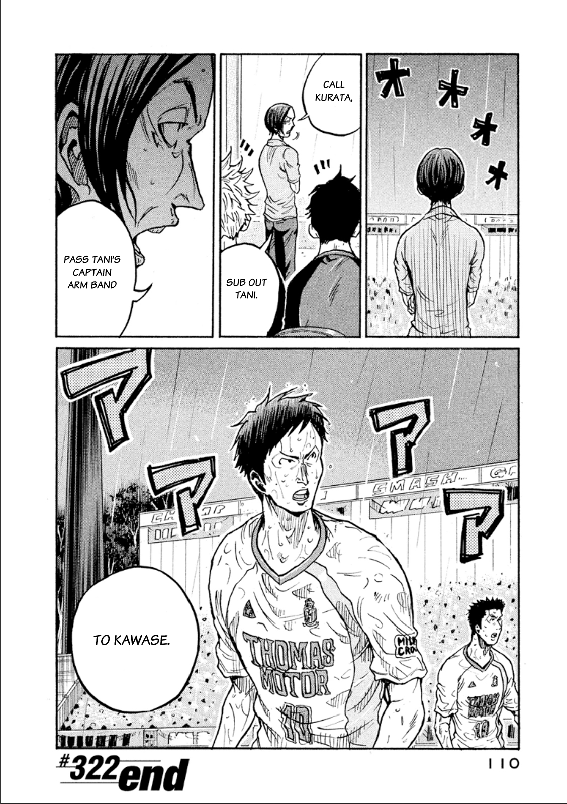 Page 20 of Chapter 322