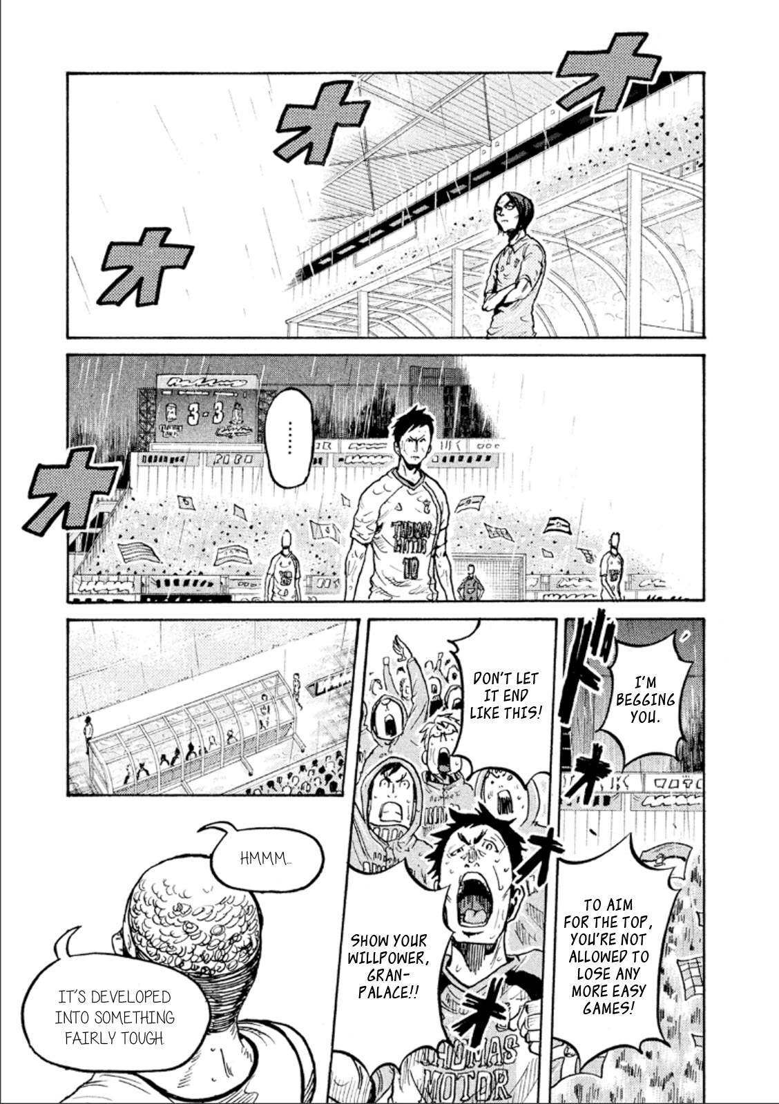 Page 3 of Chapter 323