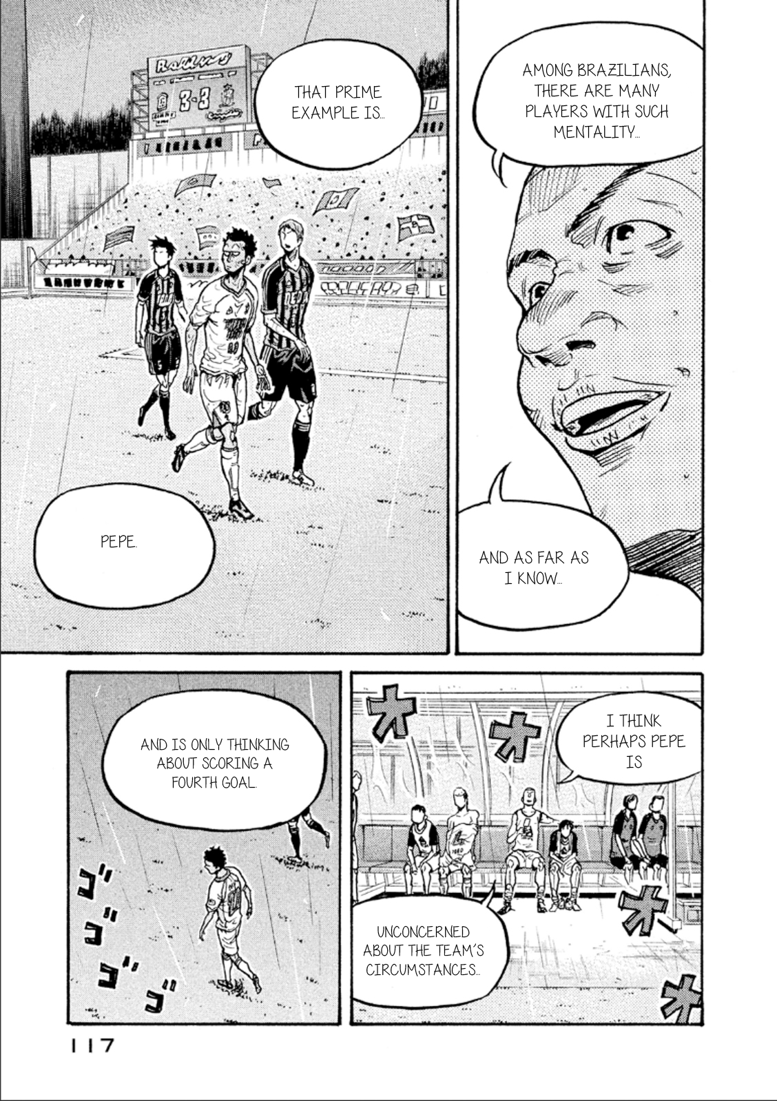 Page 5 of Chapter 323
