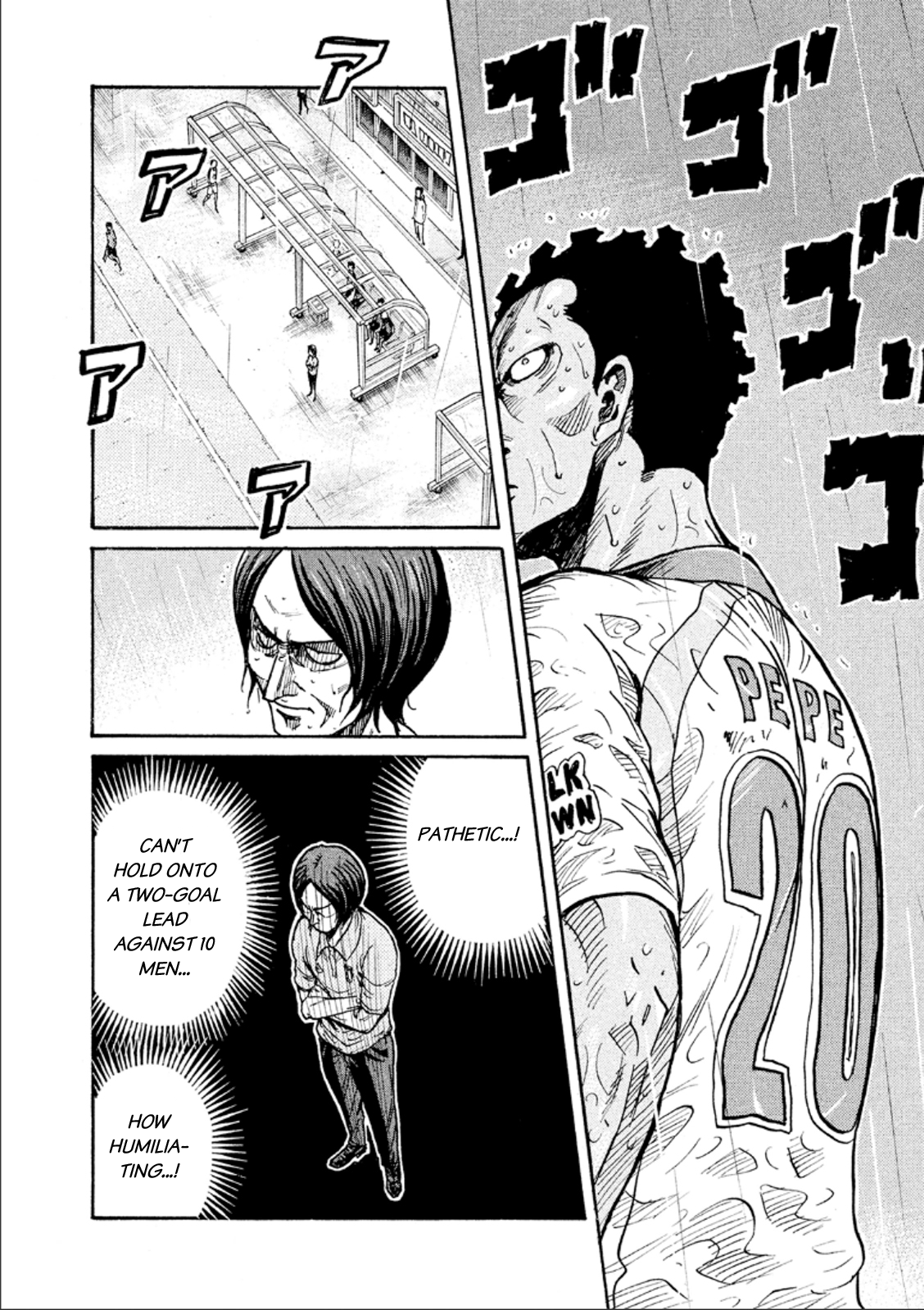 Page 6 of Chapter 323