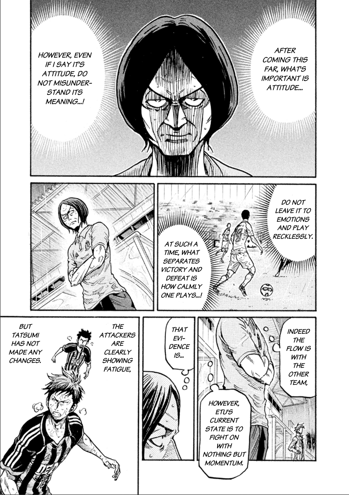 Page 7 of Chapter 323