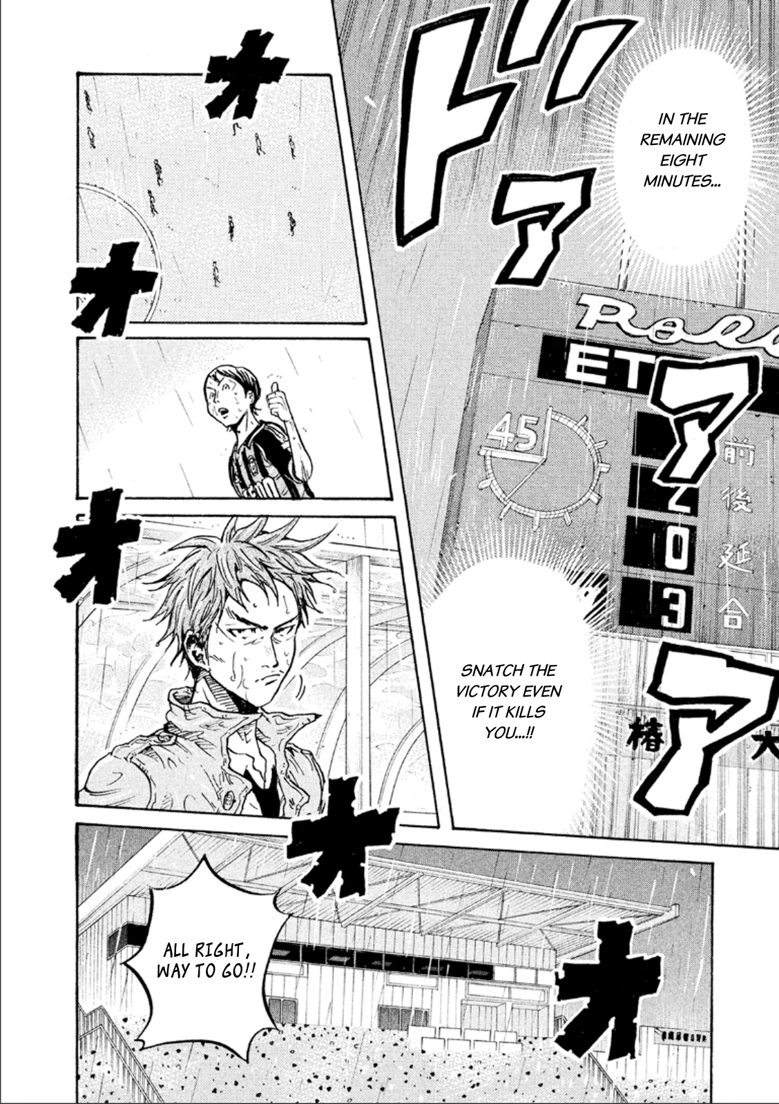 Page 10 of Chapter 323
