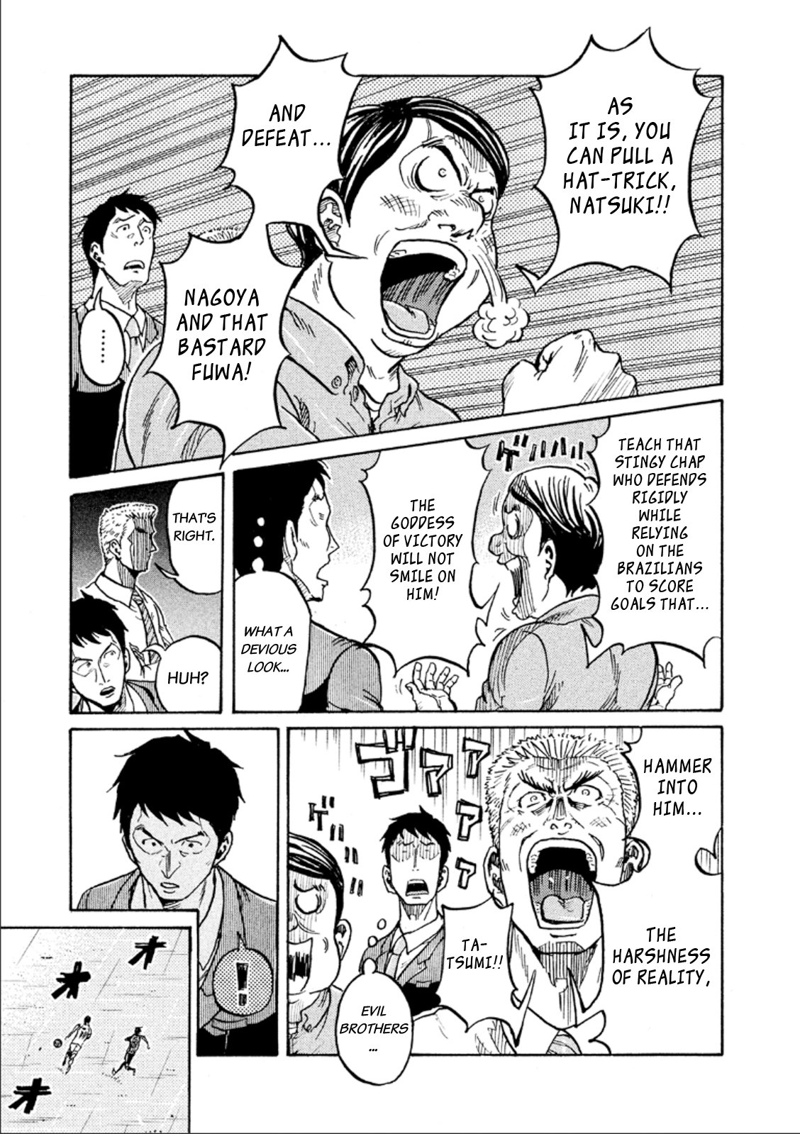 Page 11 of Chapter 323