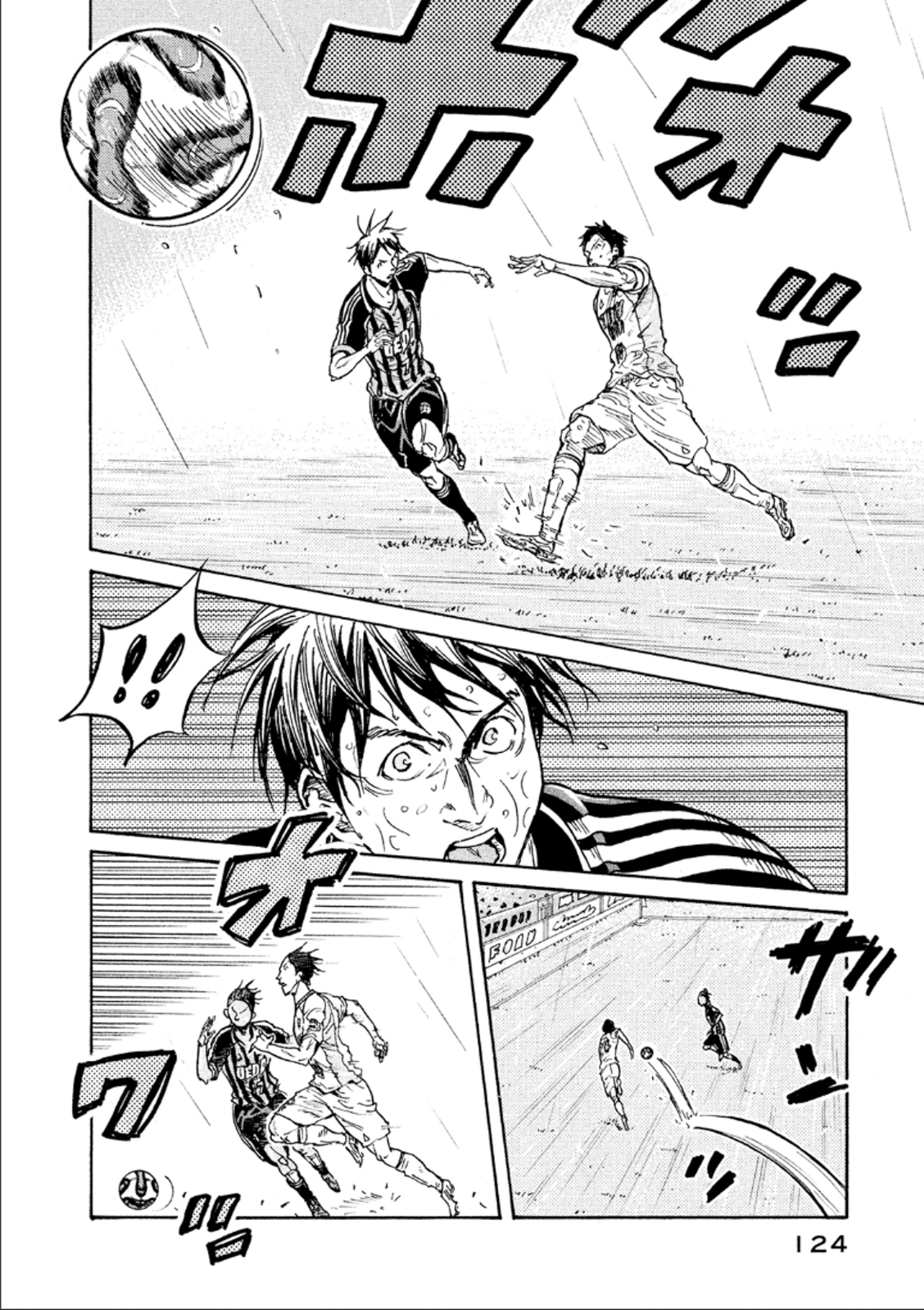 Page 12 of Chapter 323