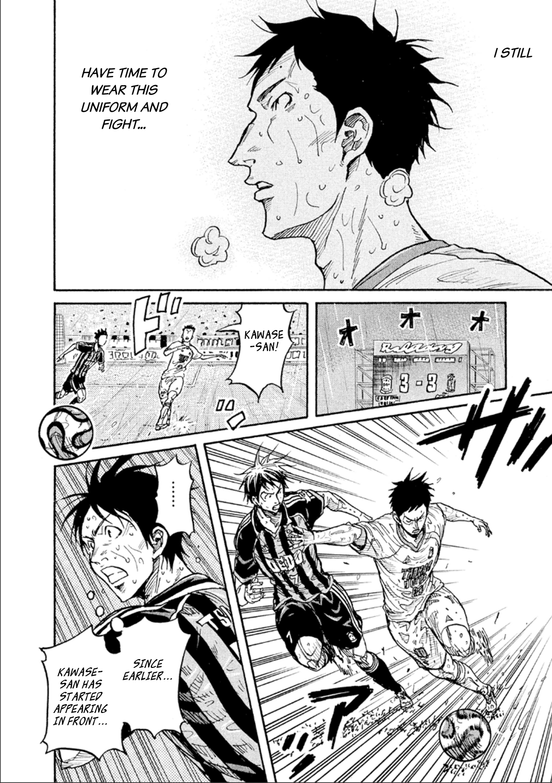Page 16 of Chapter 323