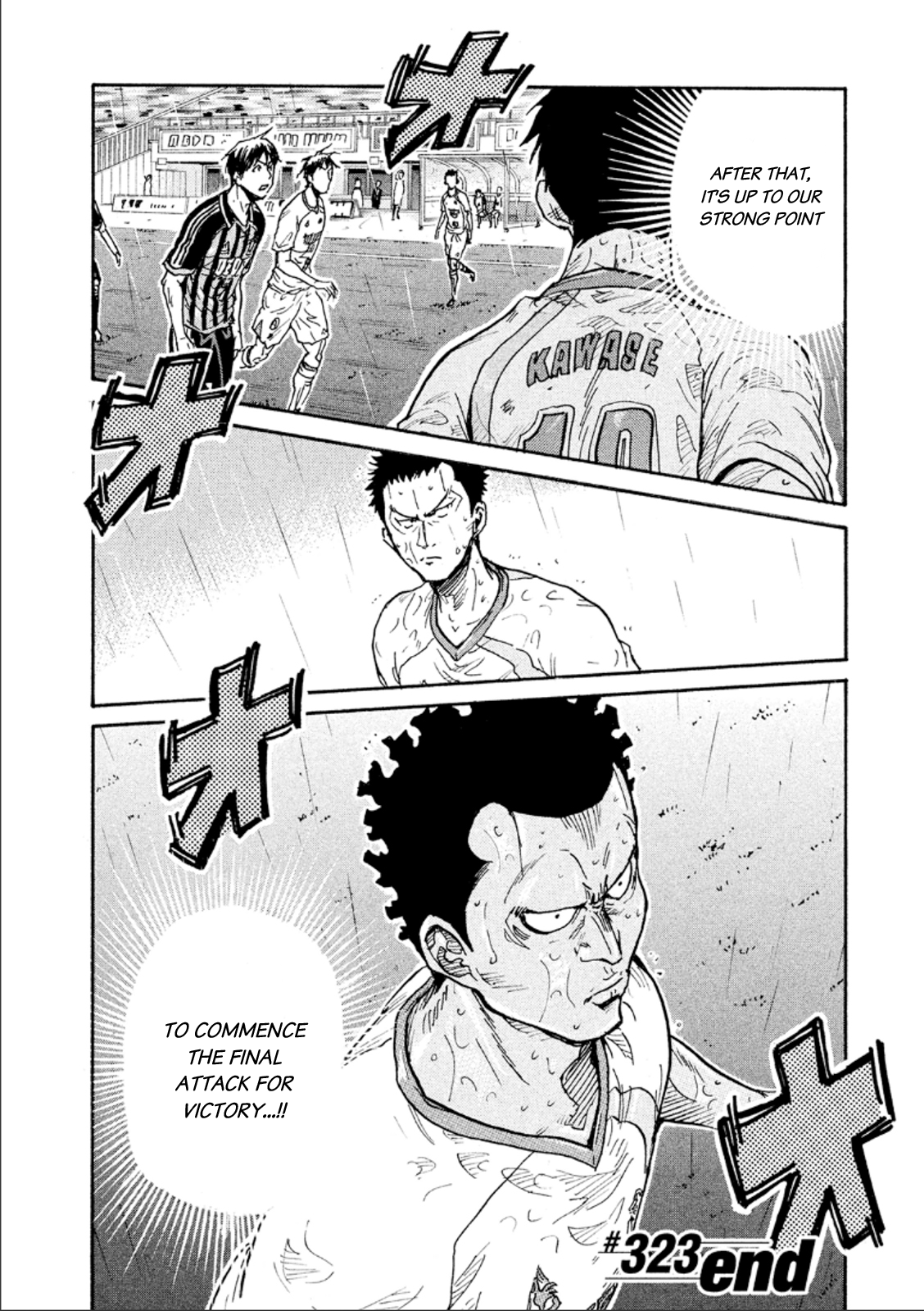 Page 20 of Chapter 323