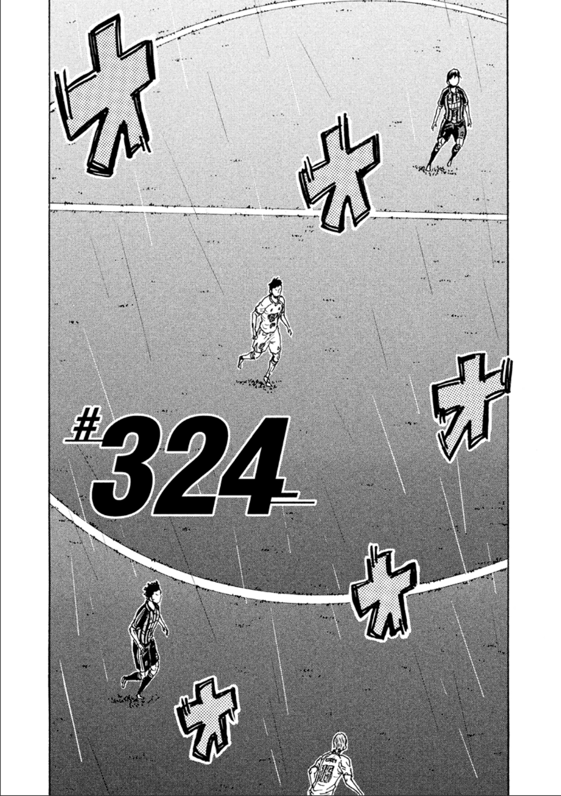Page 1 of Chapter 324