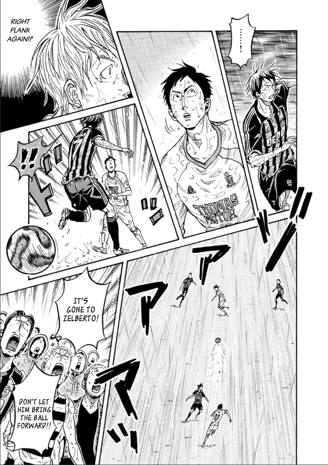 Page 5 of Chapter 324