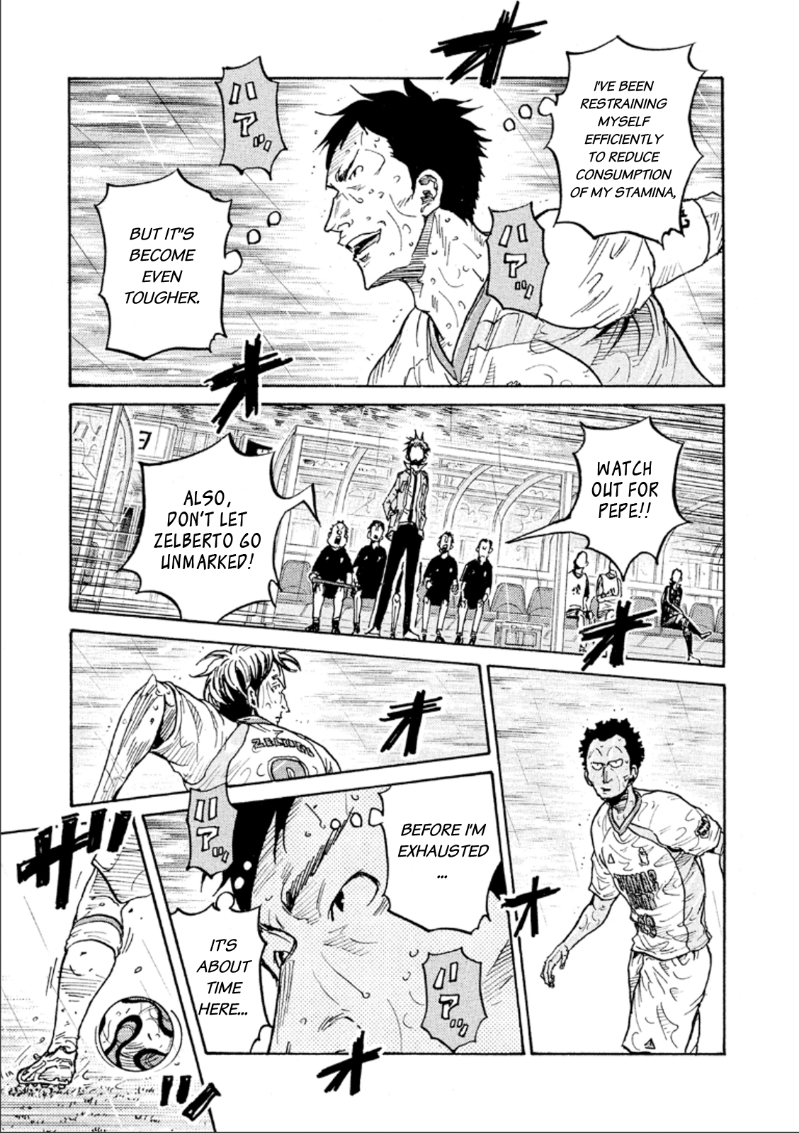 Page 7 of Chapter 324