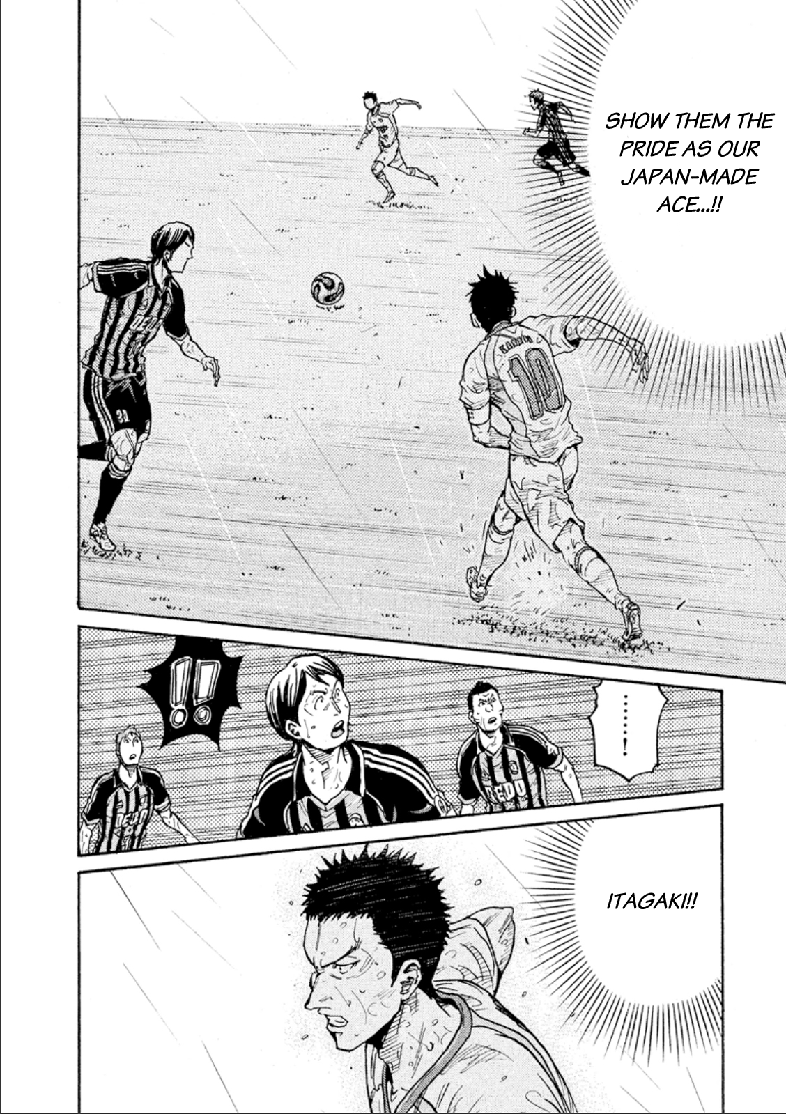 Page 8 of Chapter 324