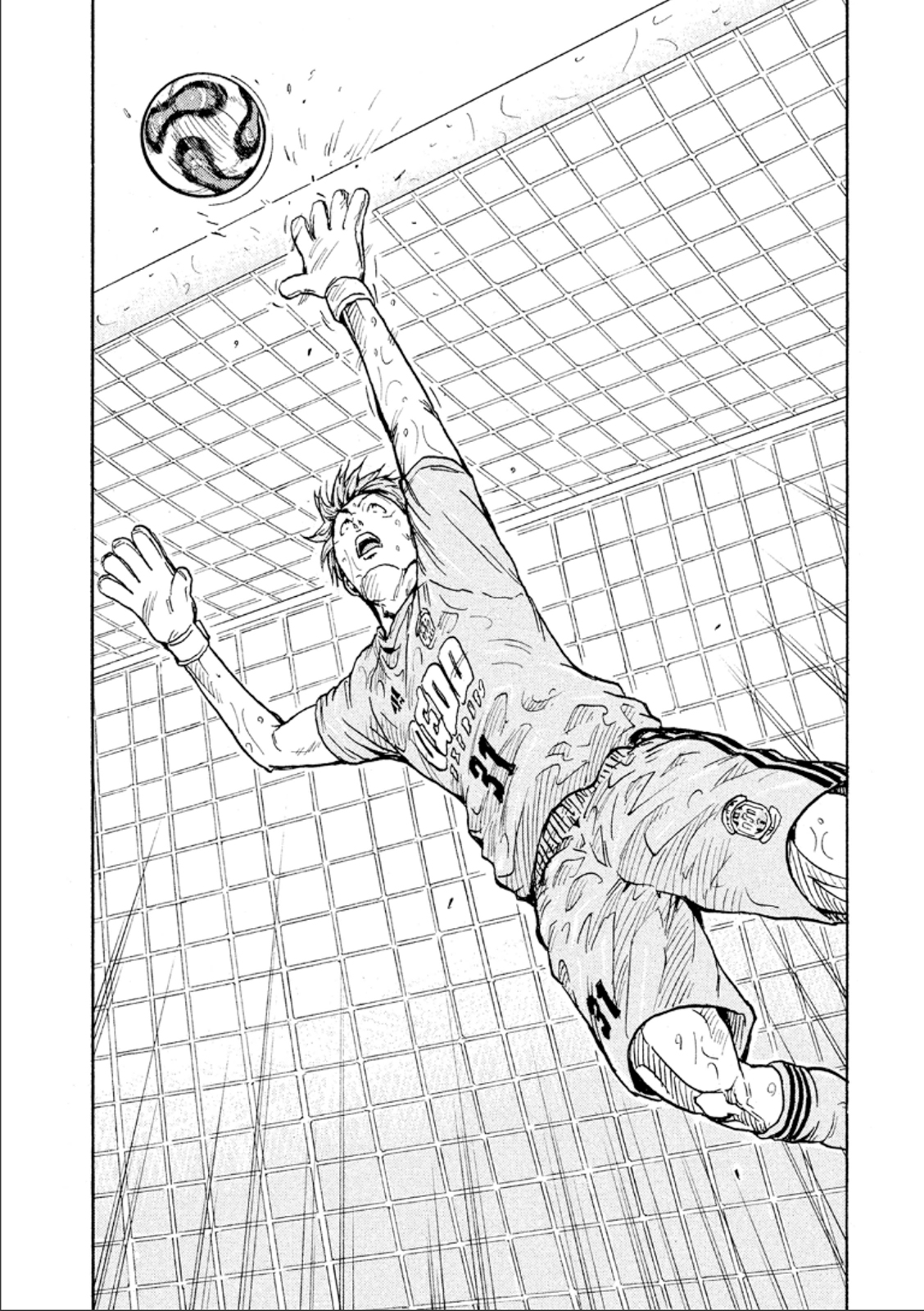 Page 12 of Chapter 324