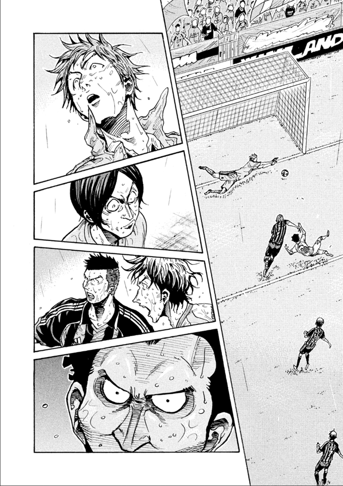Page 2 of Chapter 325