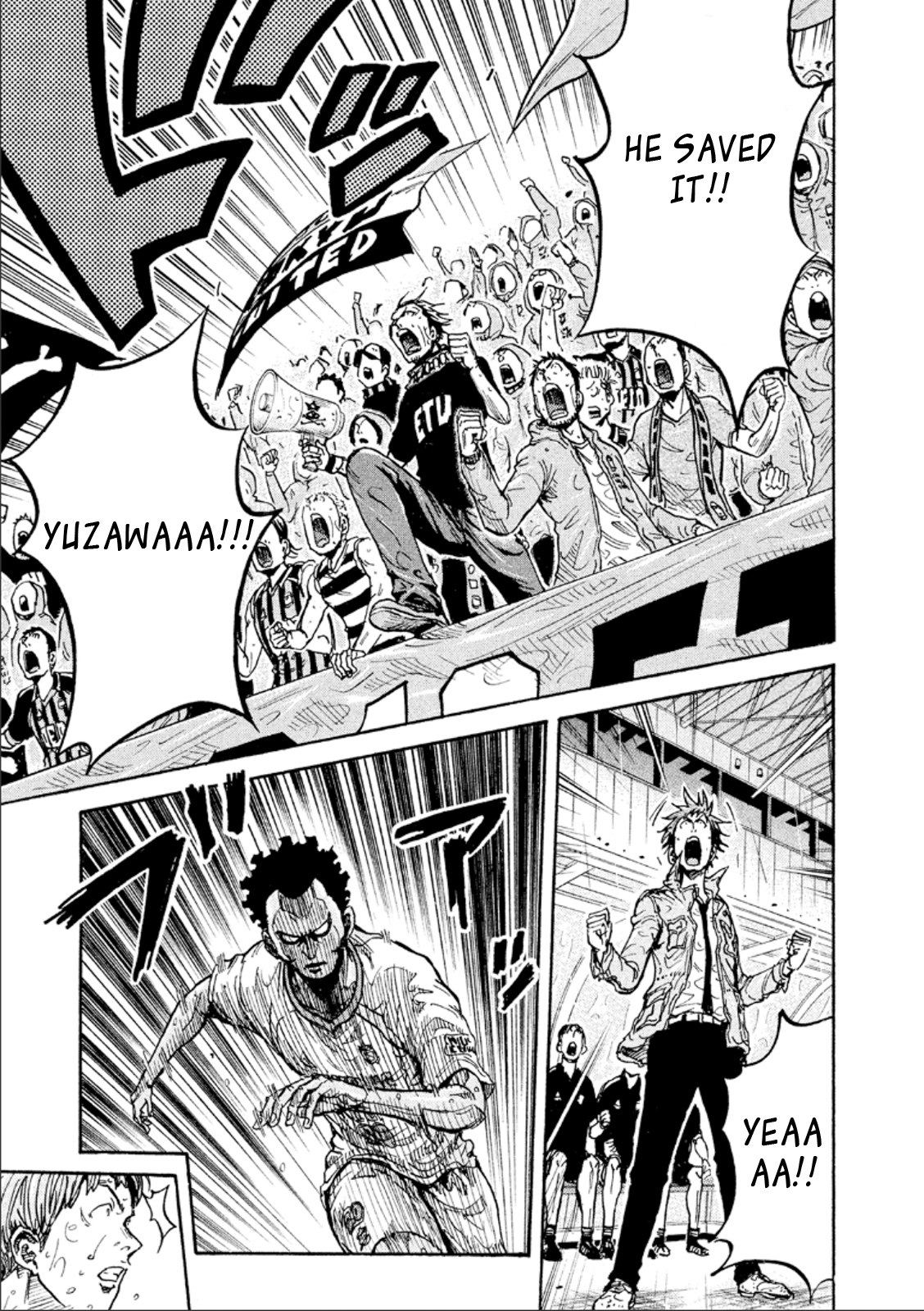 Page 3 of Chapter 325