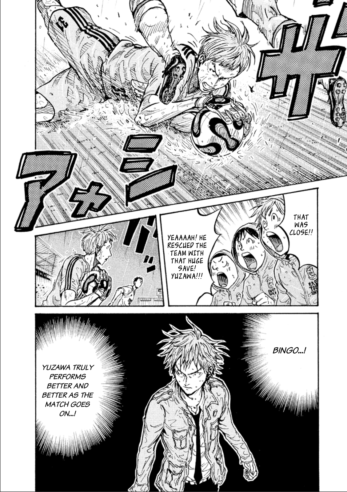 Page 4 of Chapter 325