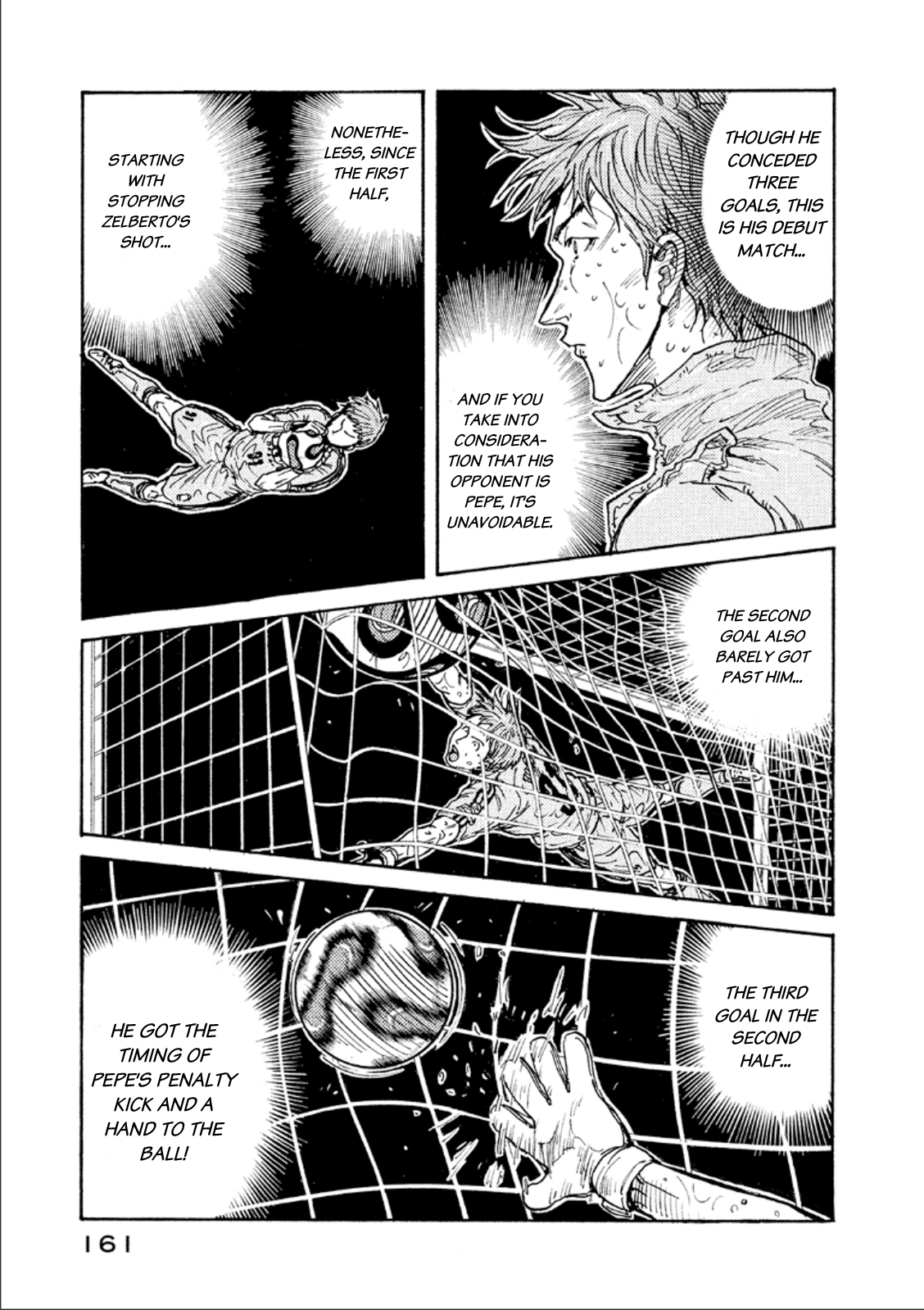 Page 5 of Chapter 325