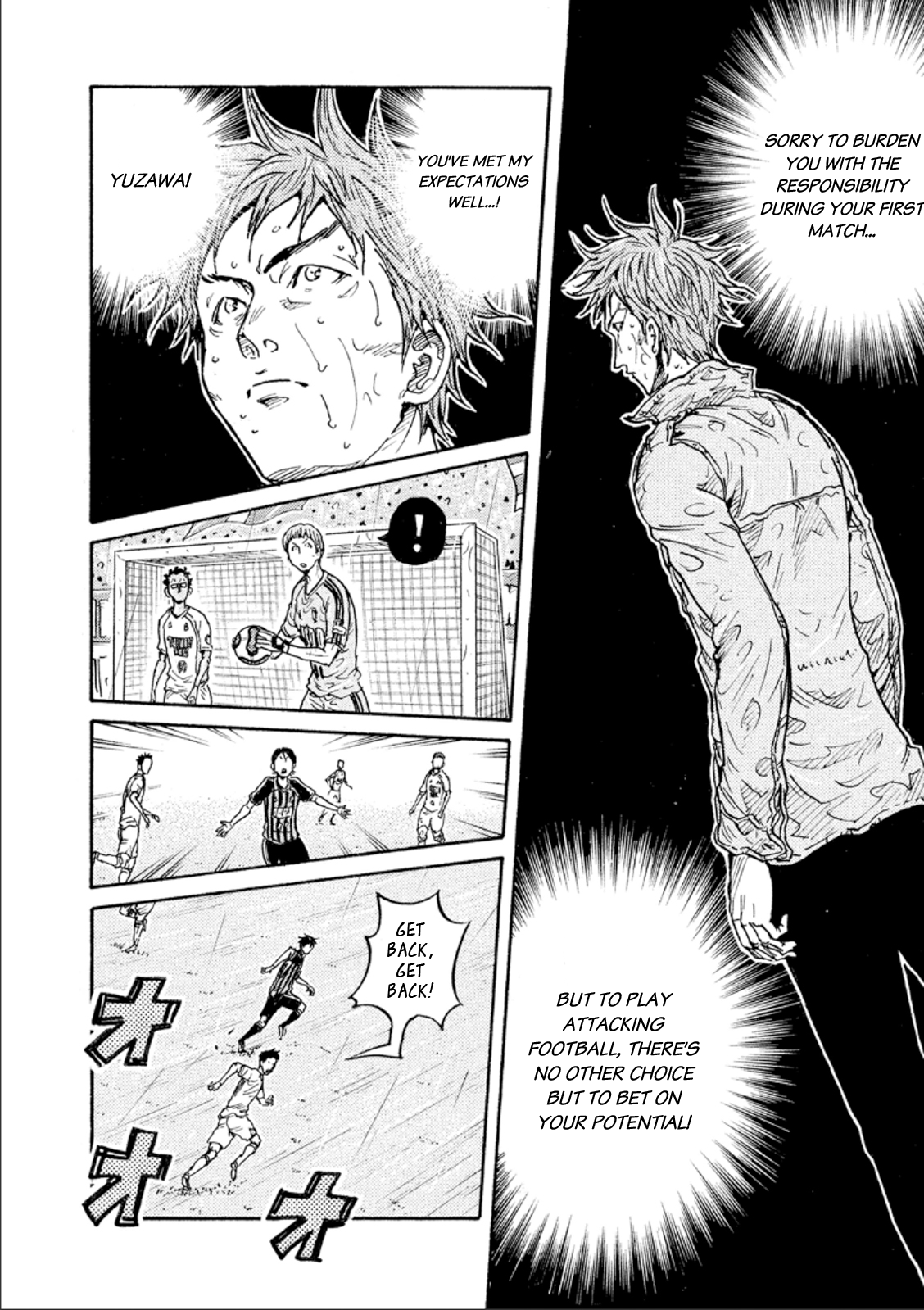 Page 6 of Chapter 325
