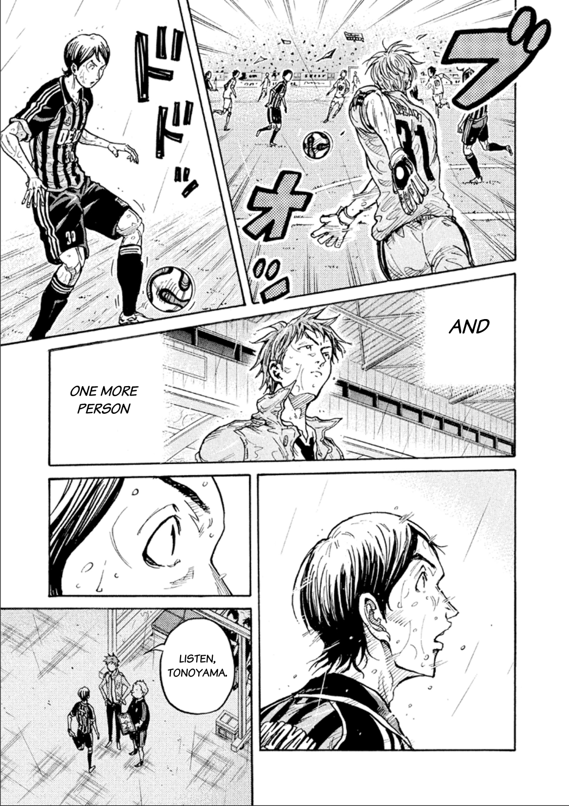 Page 7 of Chapter 325