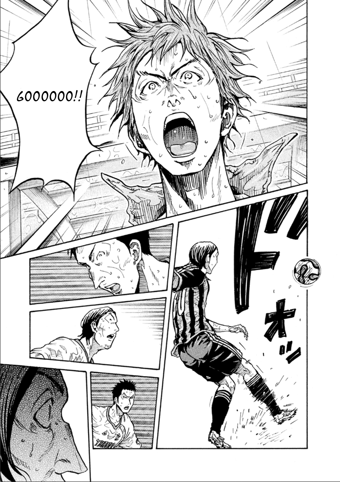 Page 9 of Chapter 325