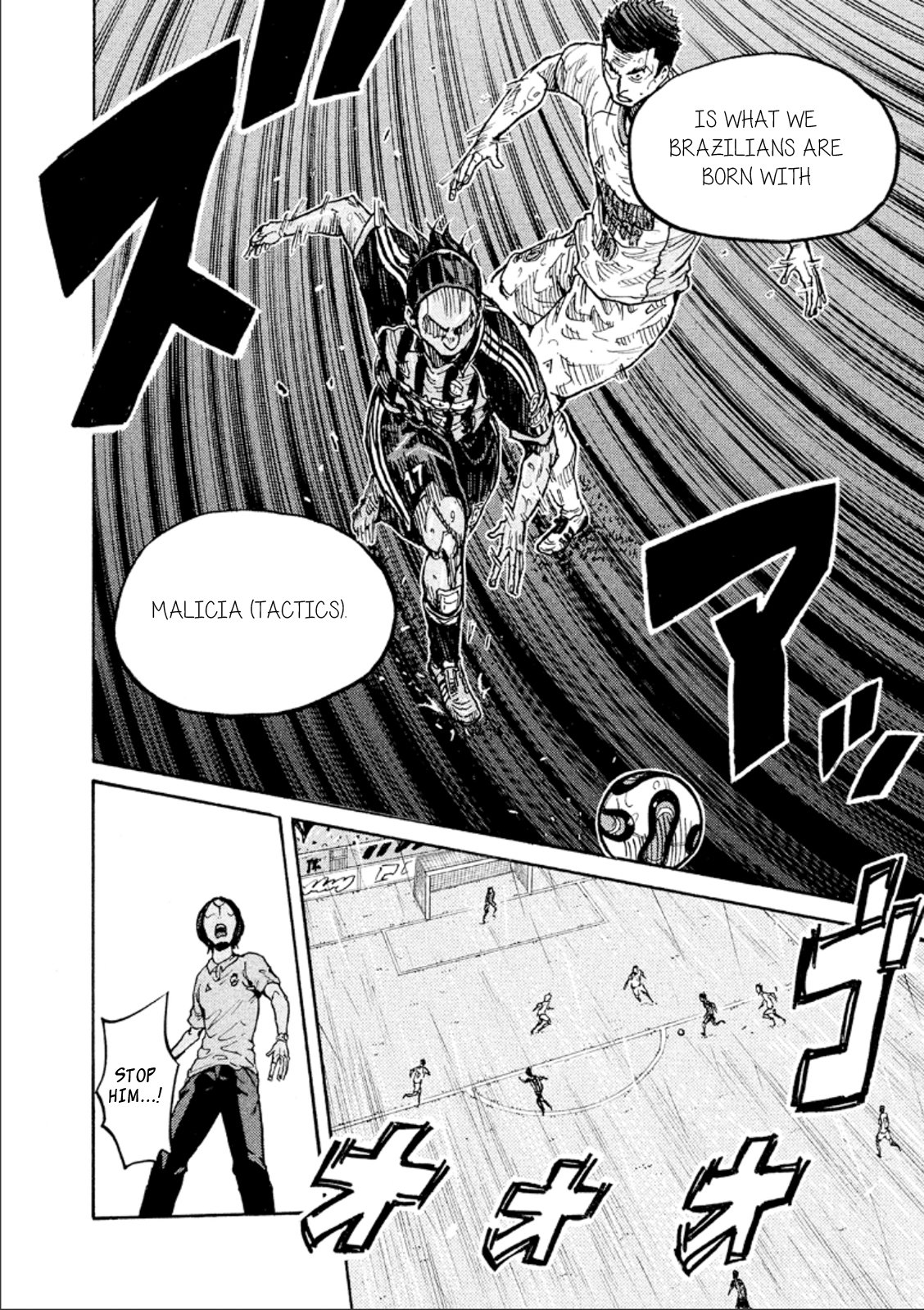 Page 13 of Chapter 325
