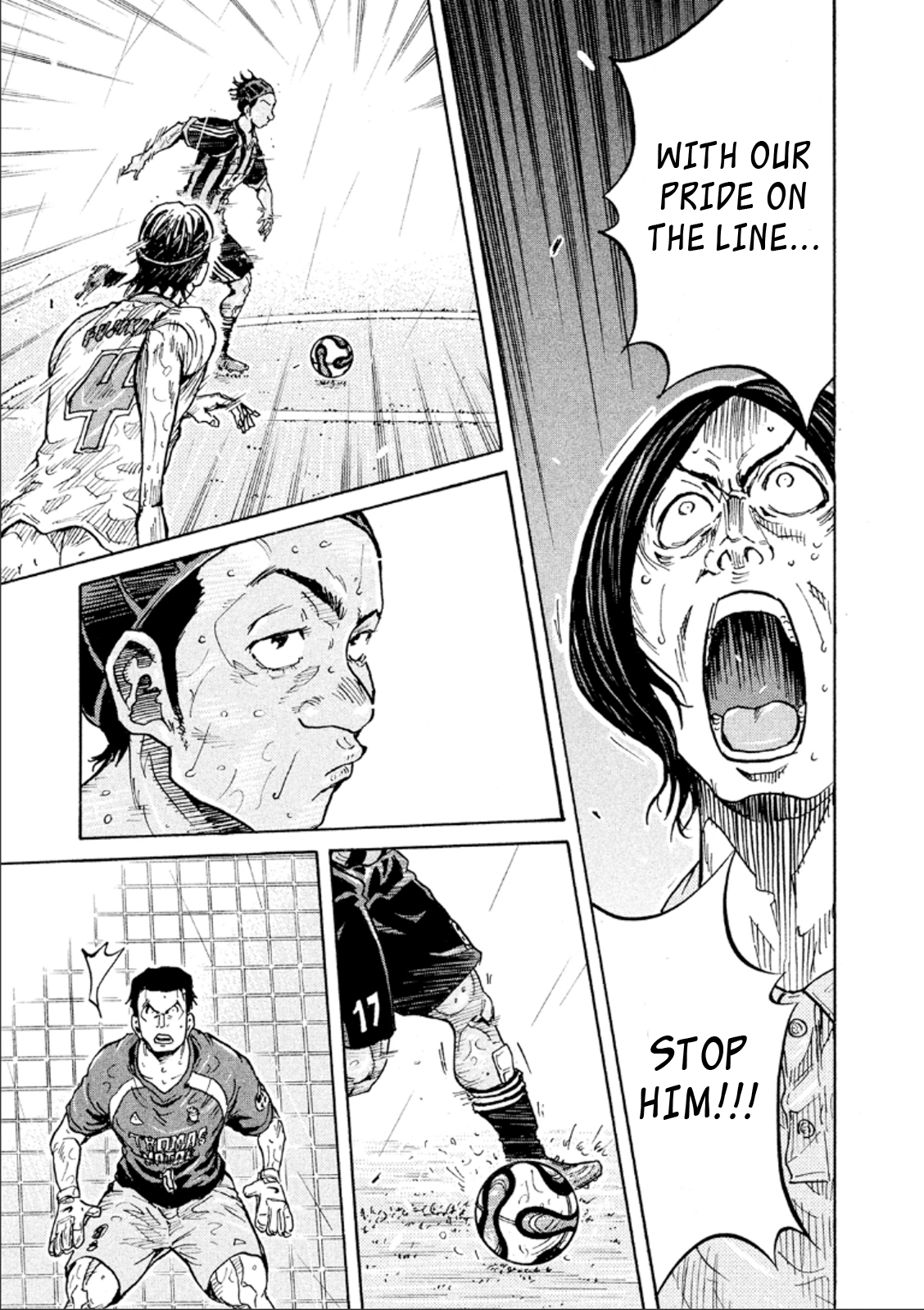Page 14 of Chapter 325