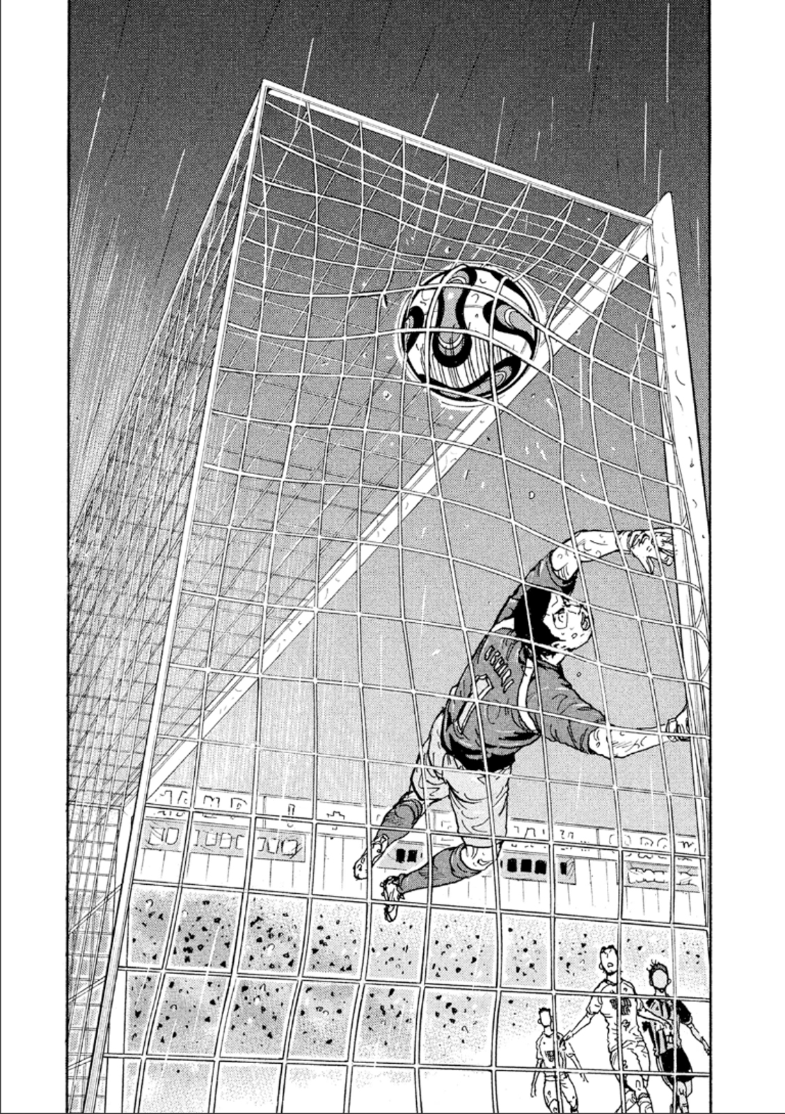 Page 17 of Chapter 325
