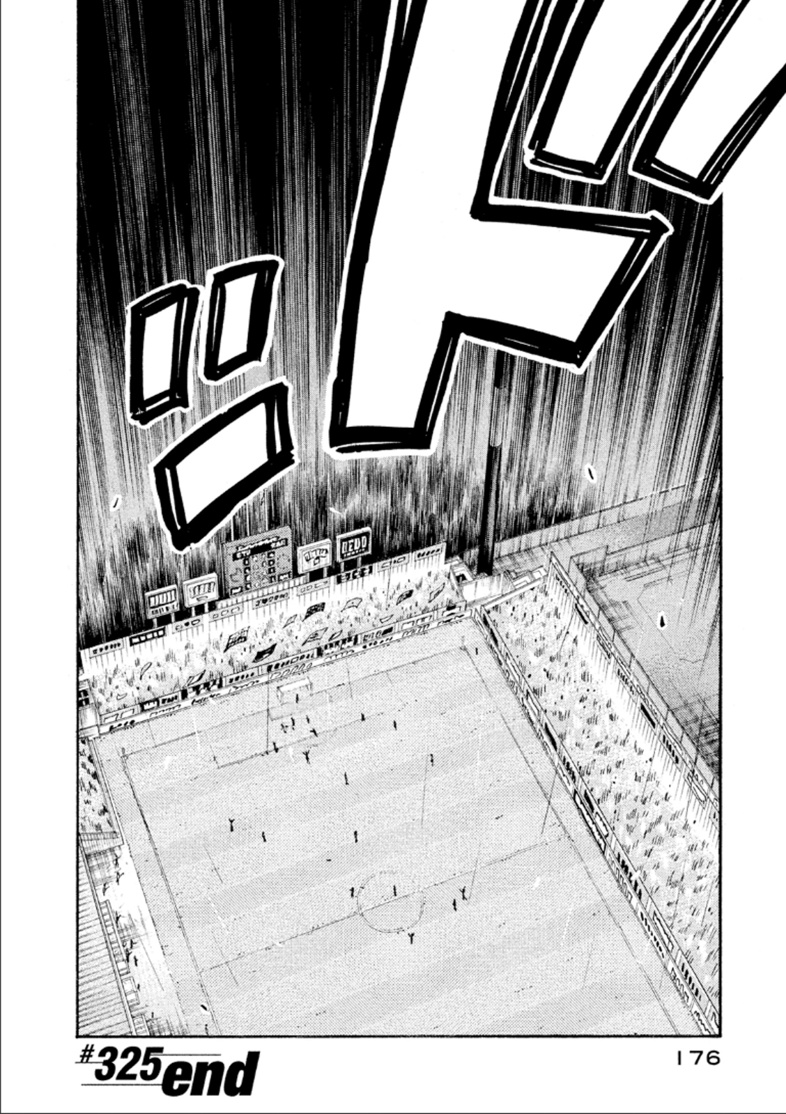 Page 18 of Chapter 325