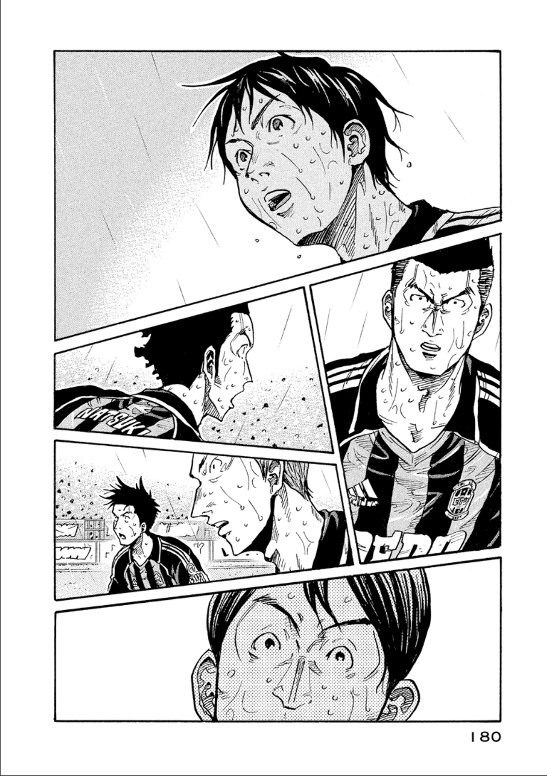 Page 2 of Chapter 326